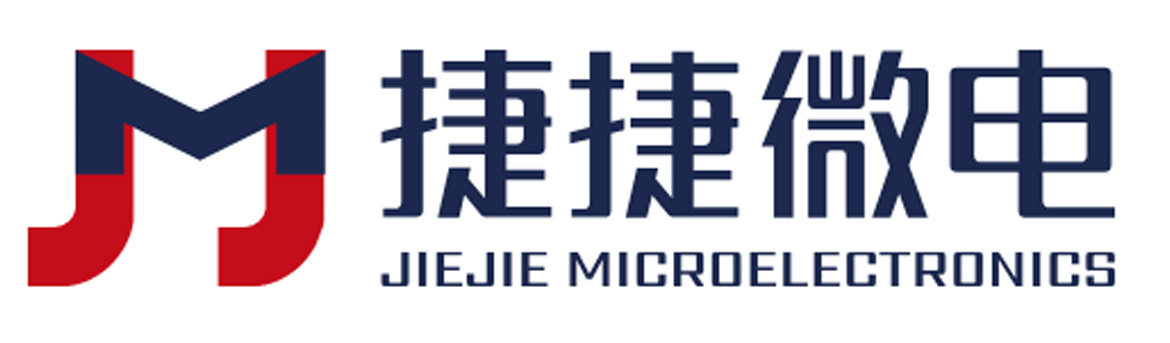 替换光耦继电器|纳芯微新一代固态继电器NSI7117系列-以卓越EMC性能应对汽车BMS系统电磁挑战